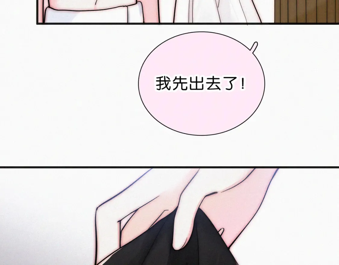 第72话 靠近60