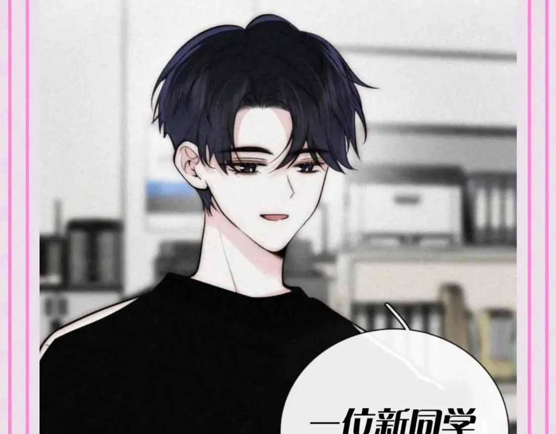第60期 搞点事：梗图是如何诞生的7
