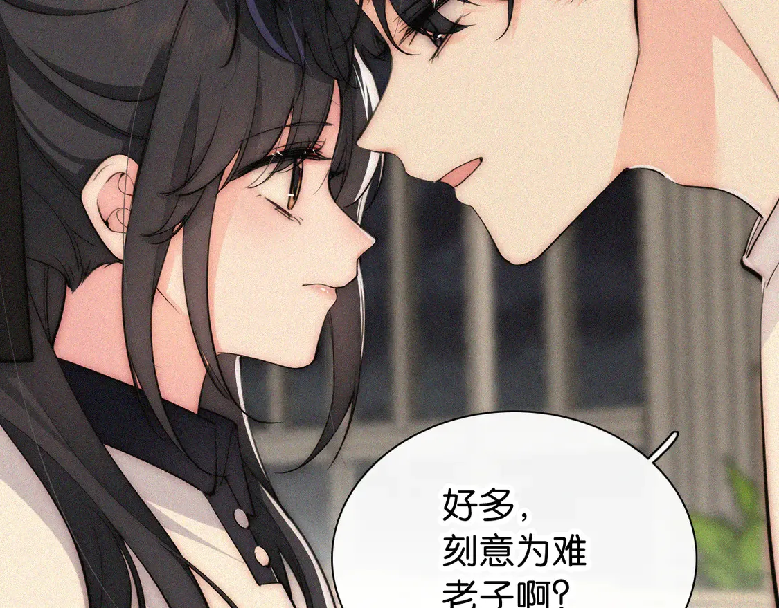 第81话 约定18
