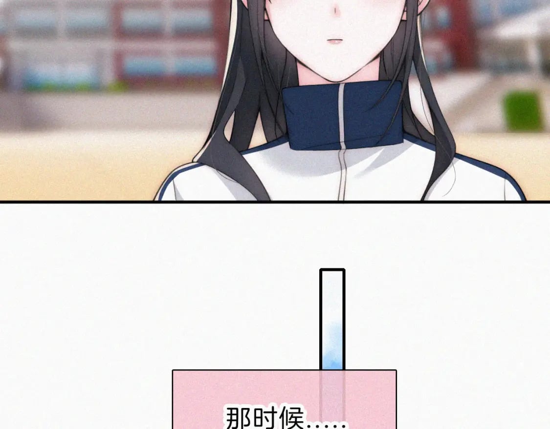 第38话 校花32