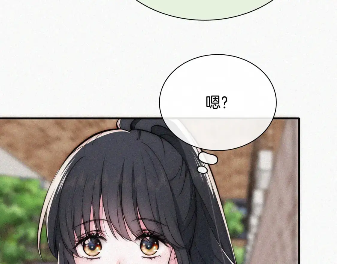 第56话 我喜欢你65