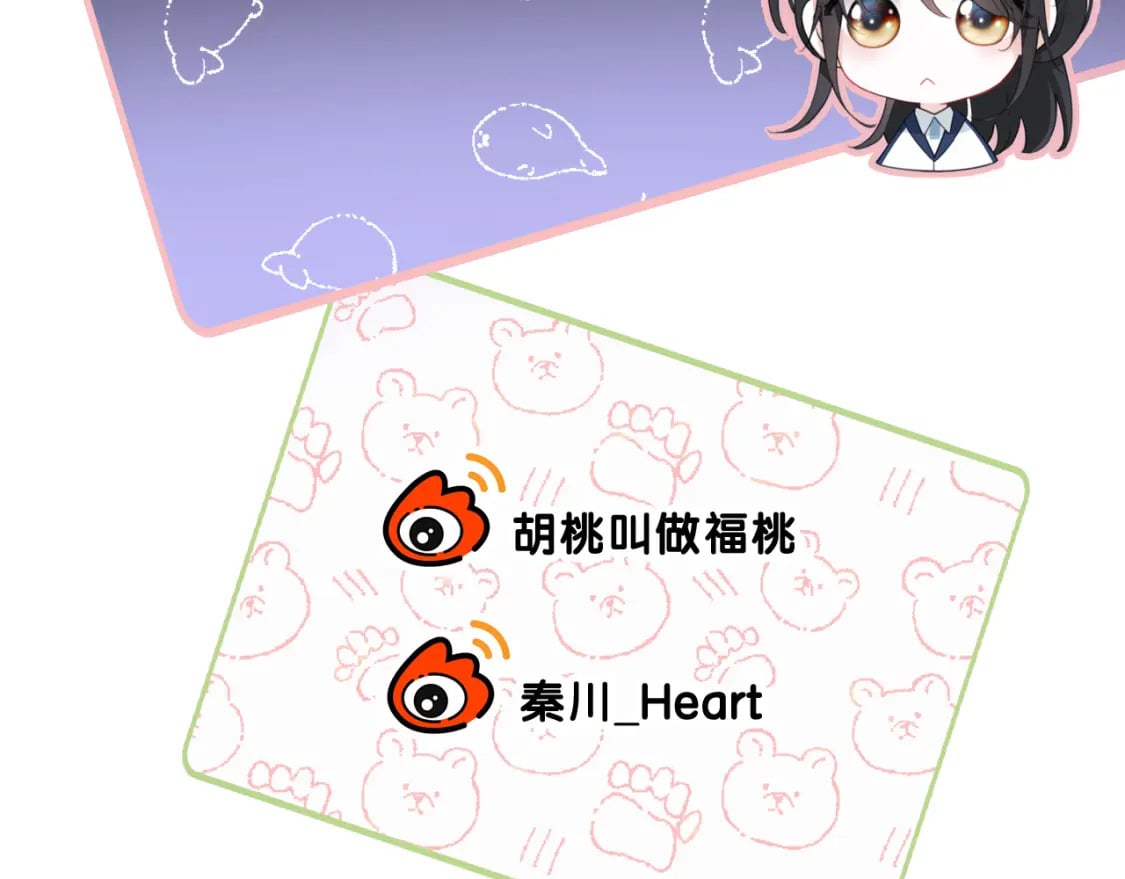 第29话 江忍病发90