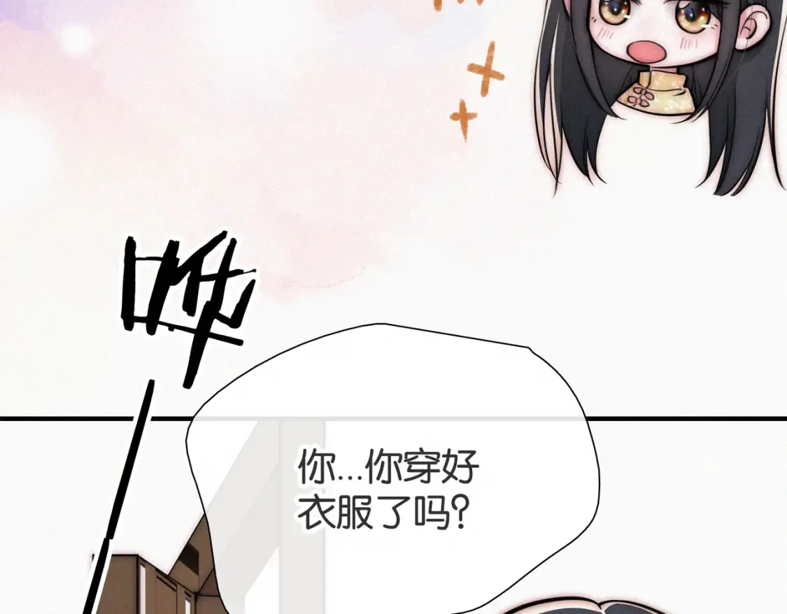 第72话 靠近79