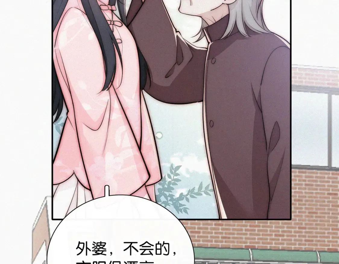 第75话 车站35