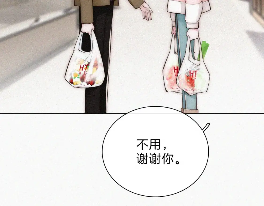 第63话 疯狂11