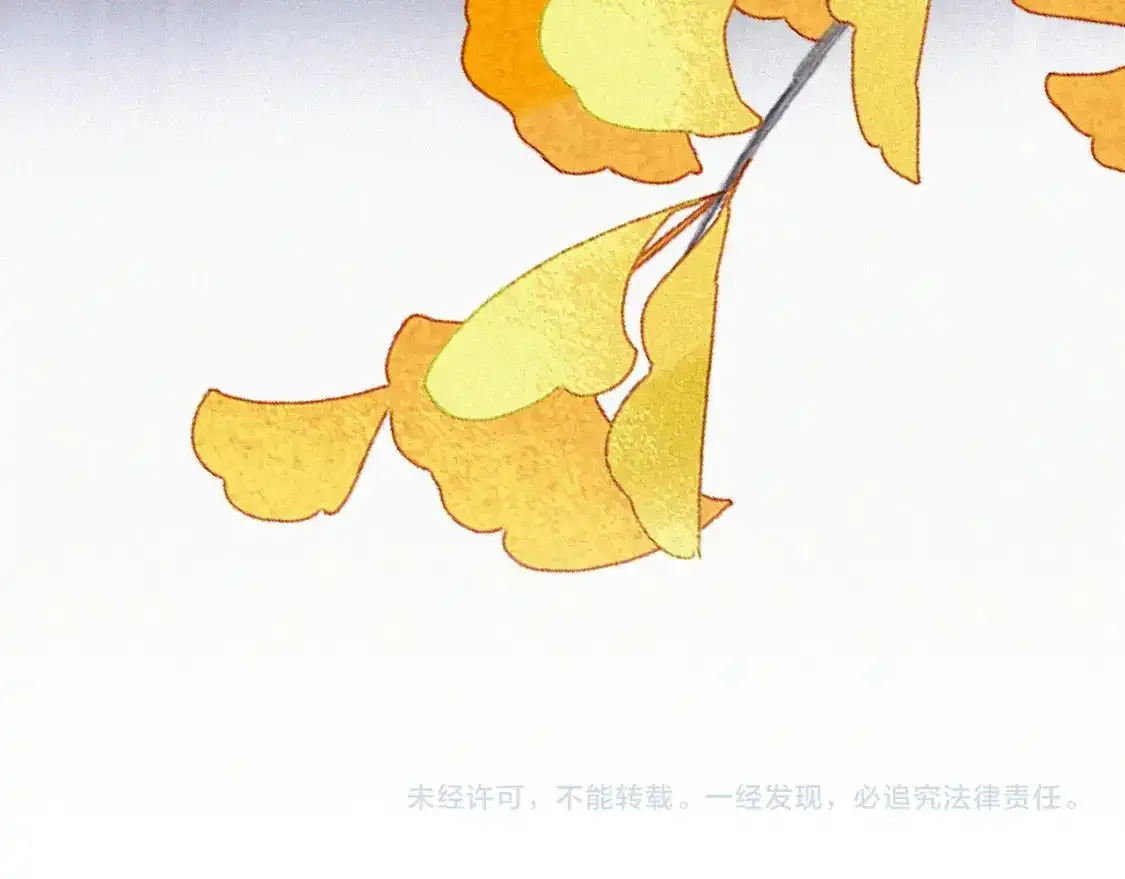第47话 下流！99