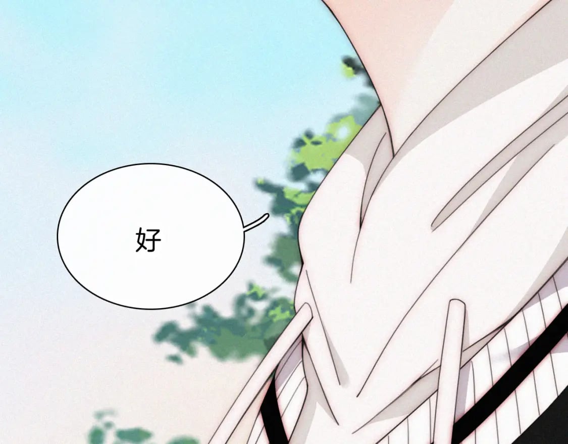 第43话 交换50
