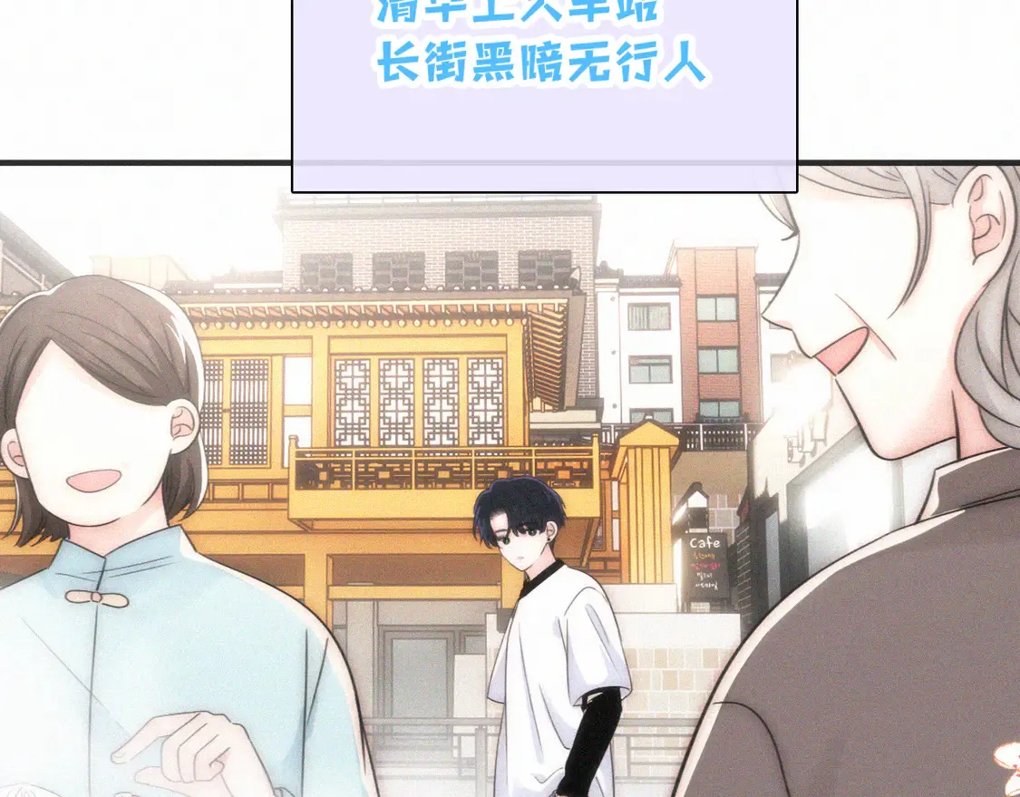 第81话 约定67
