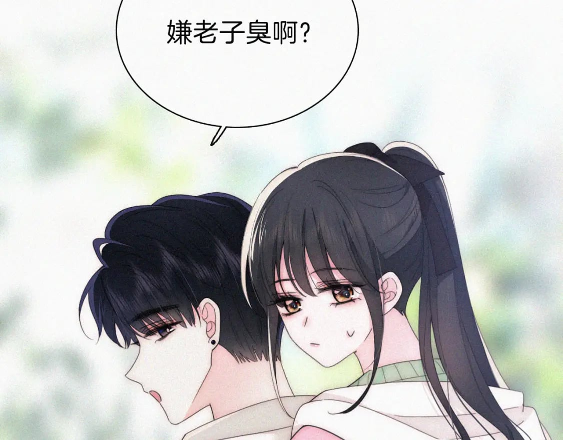 第41话 山顶35