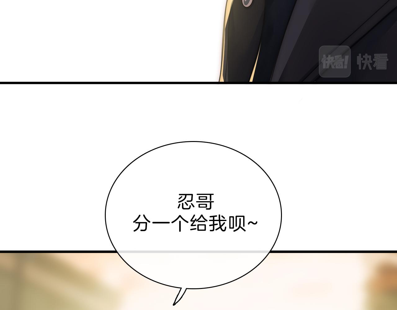 第5话 回家6