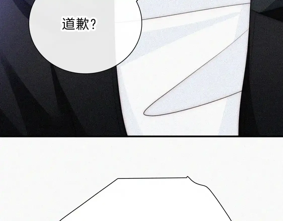 第55话 检讨78
