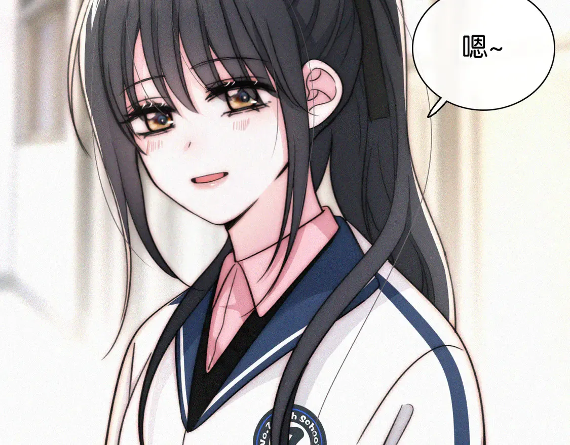 第79话 小老师14