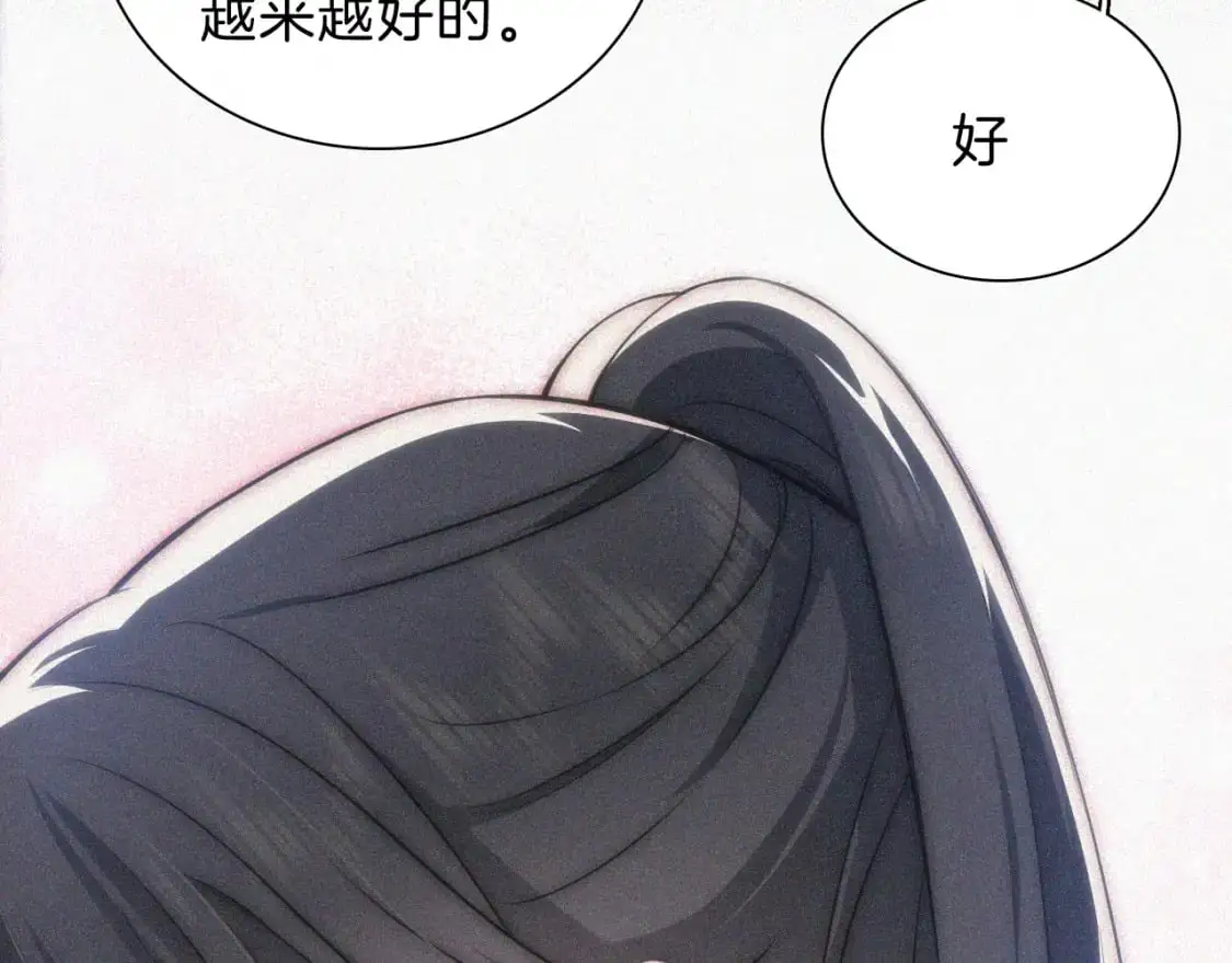 第58话 钢琴45