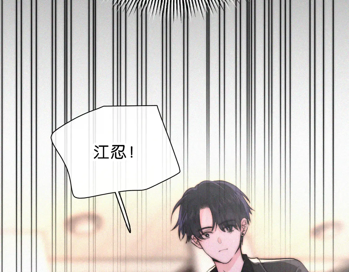 第77话 误会解开31