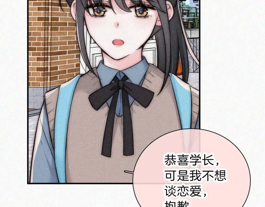 第64话 江忍难过84