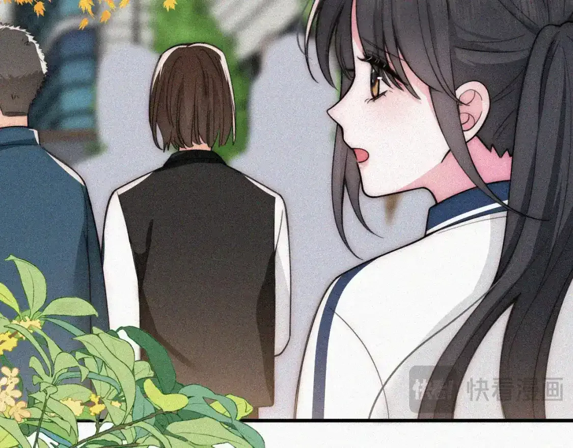 第54话 别怕79