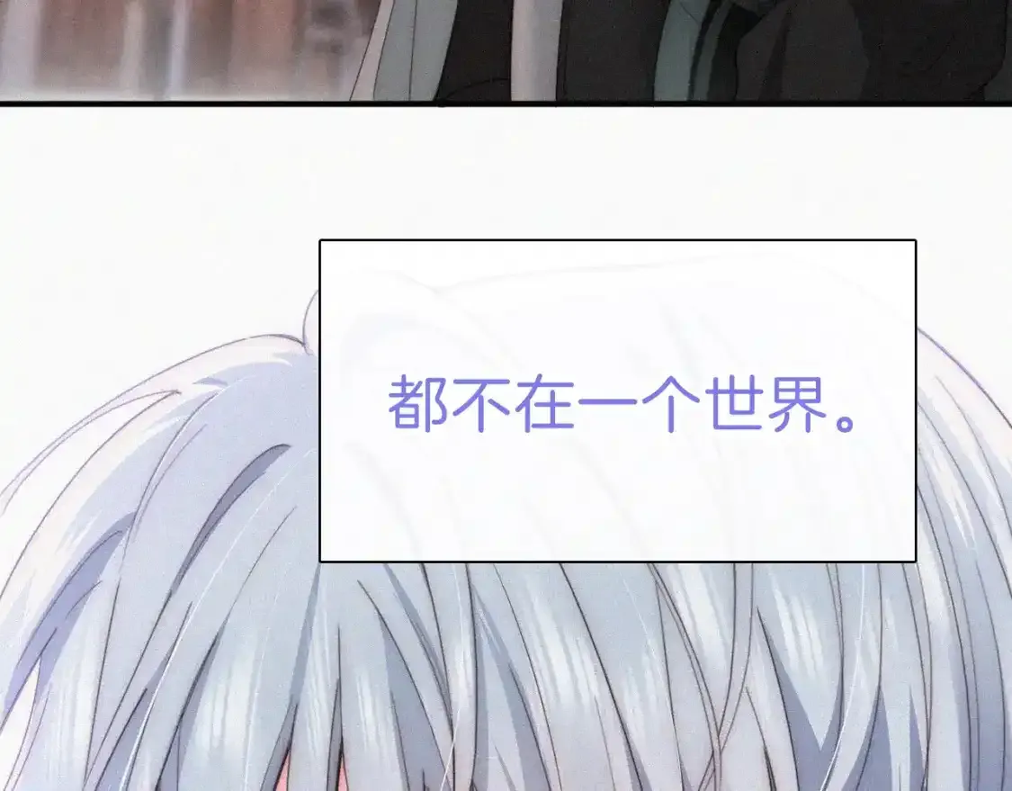 第39话 爬山19