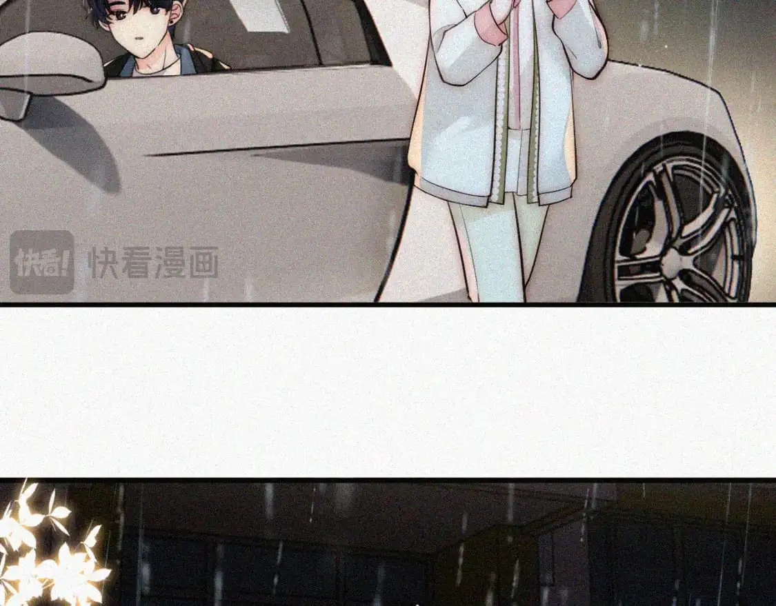 第59话 当我女朋友好吗？53