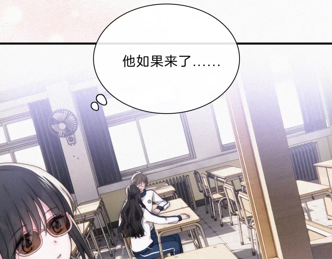 第32话 谢礼28