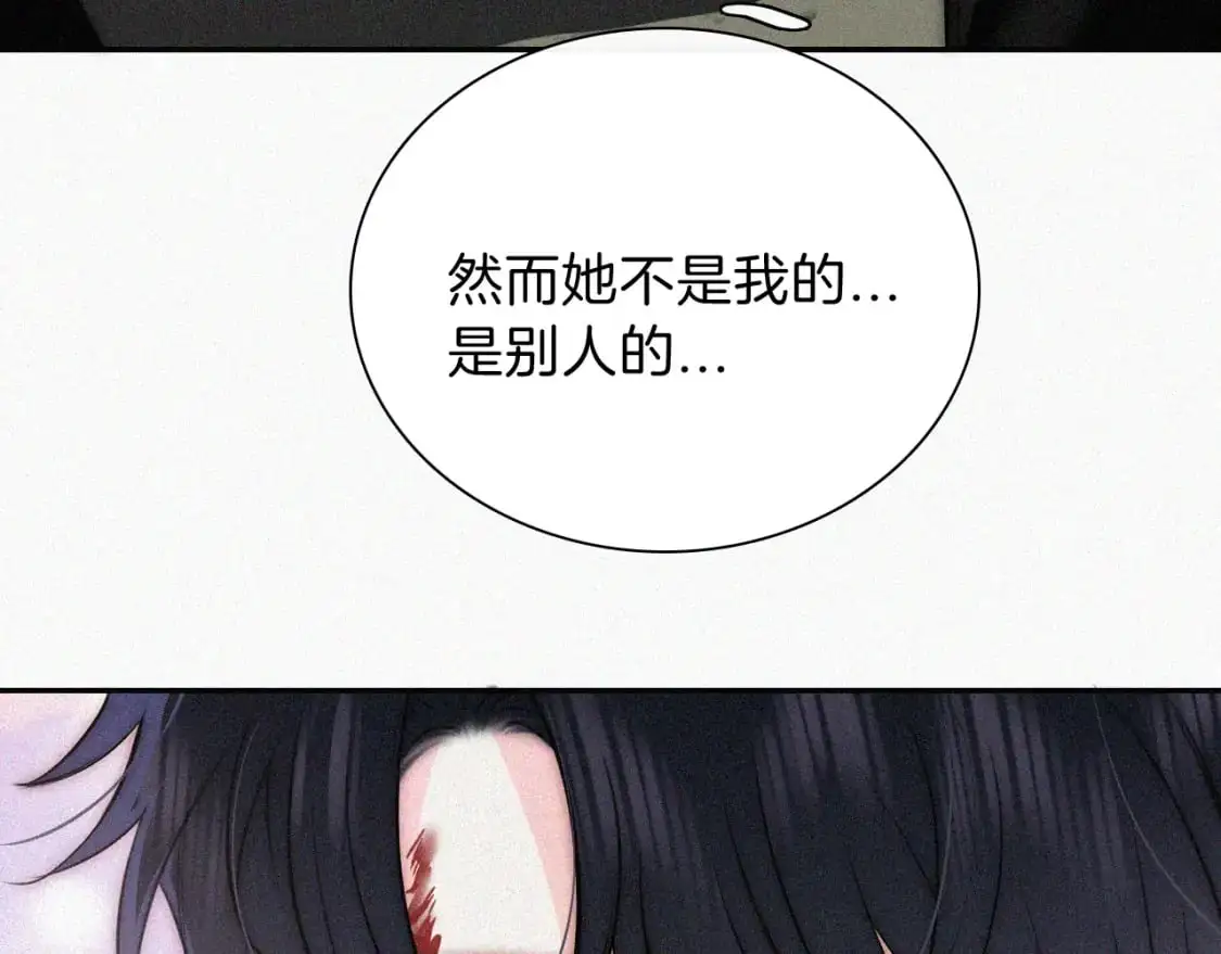 第64话 江忍难过28