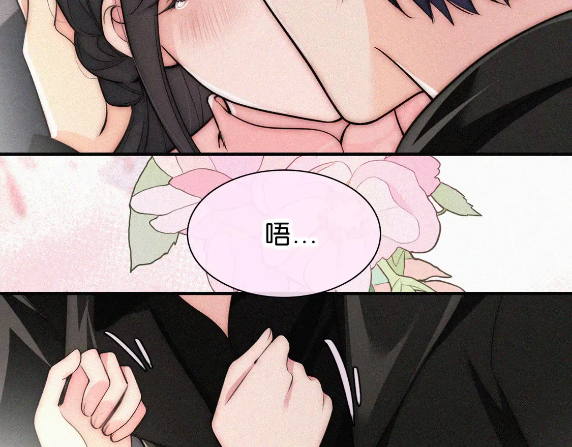 第77话 误会解开5
