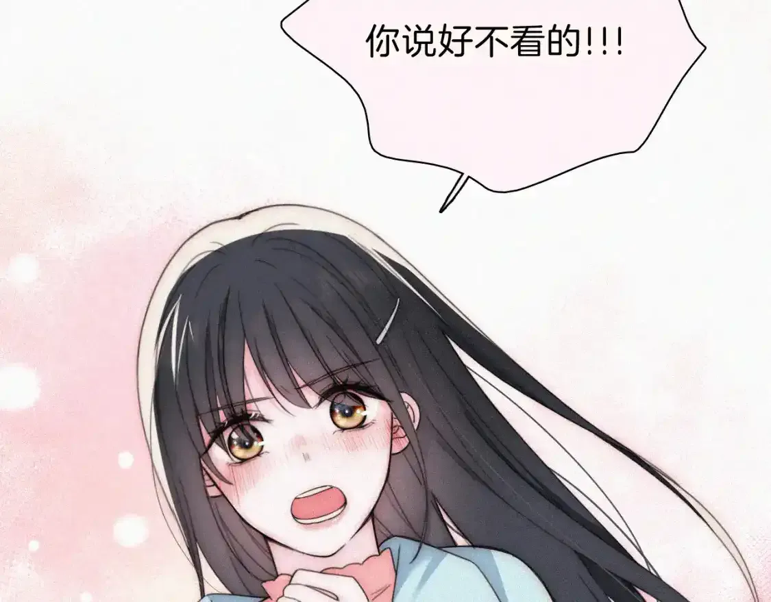 第47话 下流！26