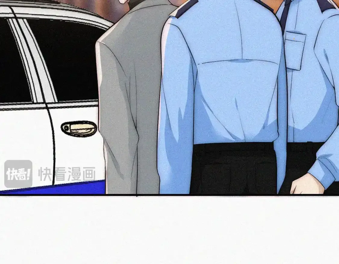第54话 别怕91