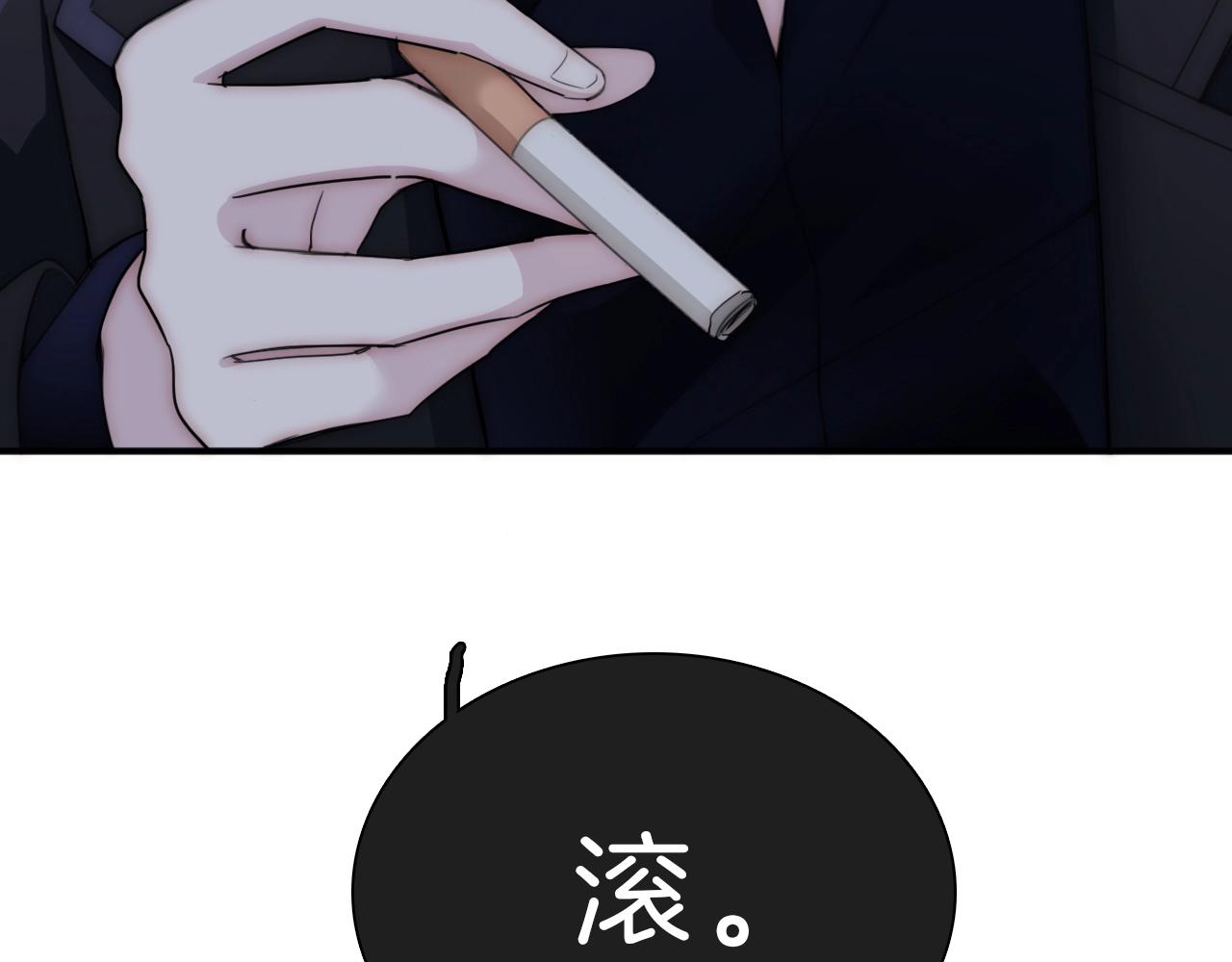 第3话 相遇66