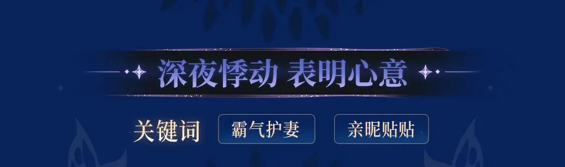 漫画特典季·预约开启5