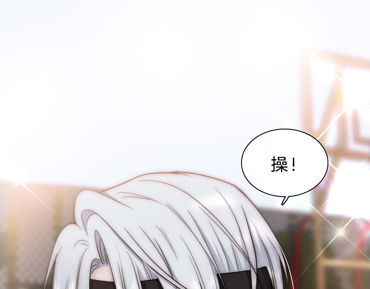第8话 小哑巴41
