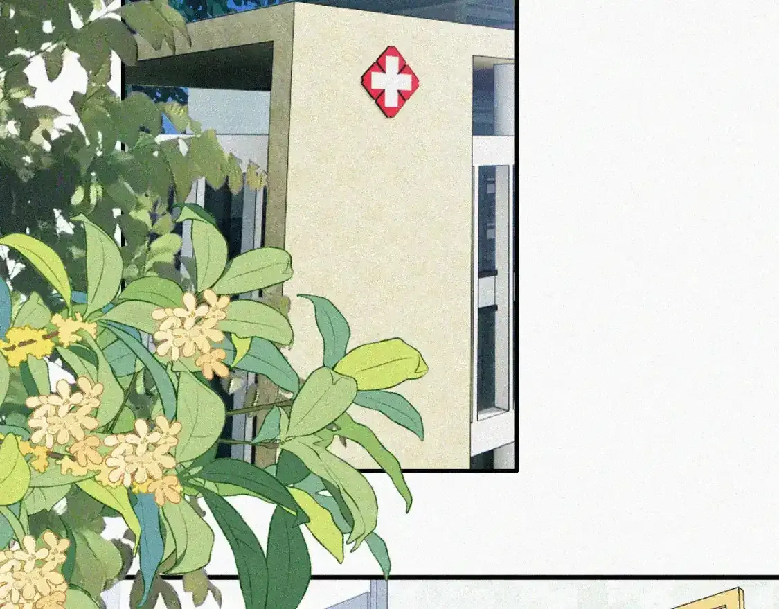 第52话 江忍发病47