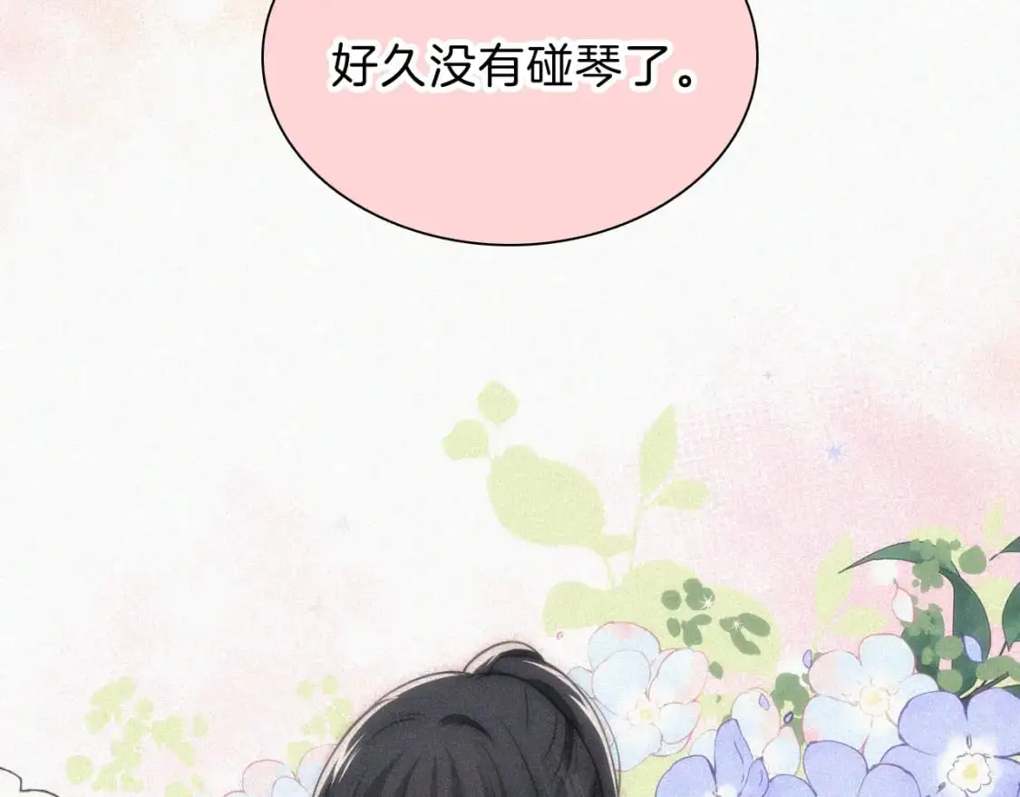 第58话 钢琴41