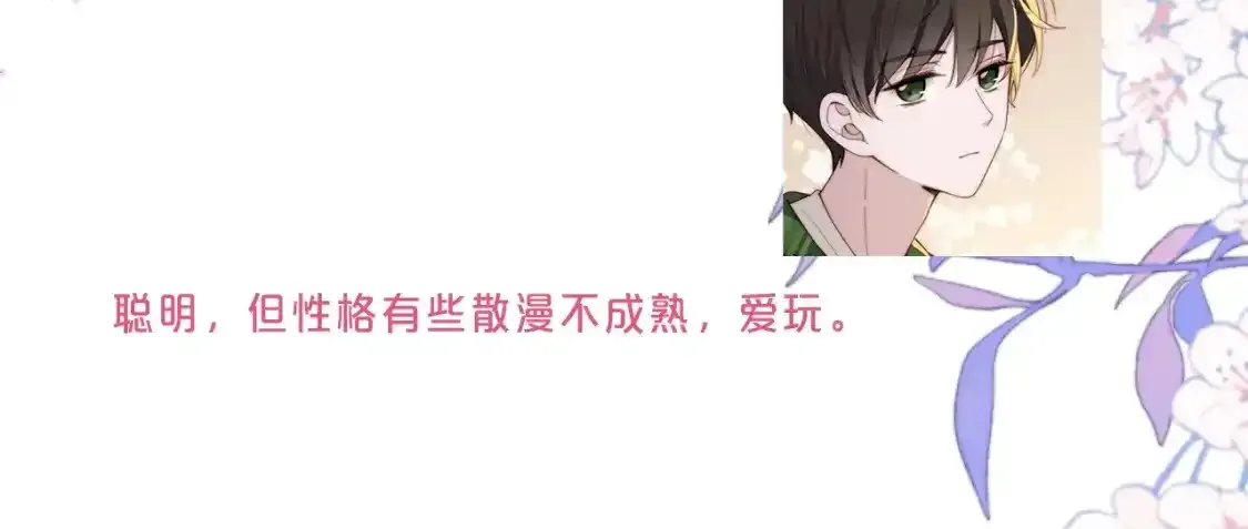 第14期 小测试：考验你粉丝浓度的时候到了10
