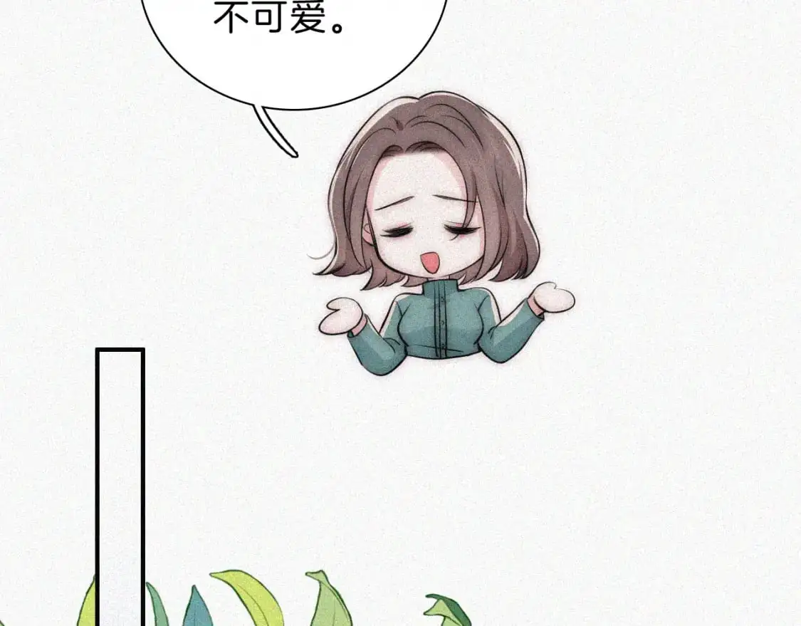 第58话 钢琴34