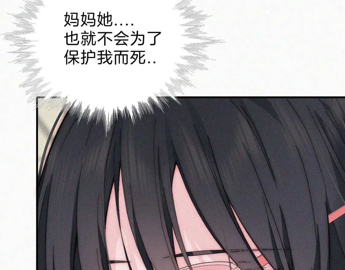第23话 小金牌94