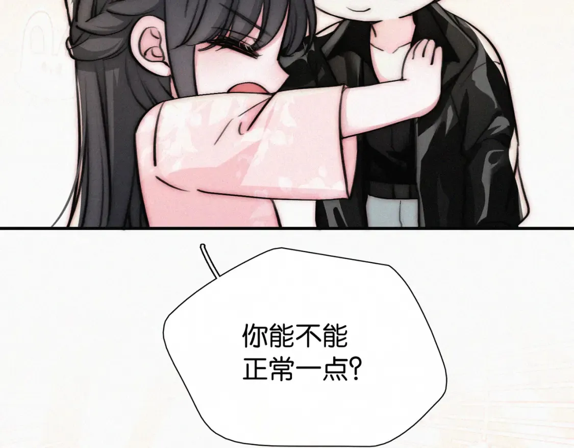 第75话 车站84