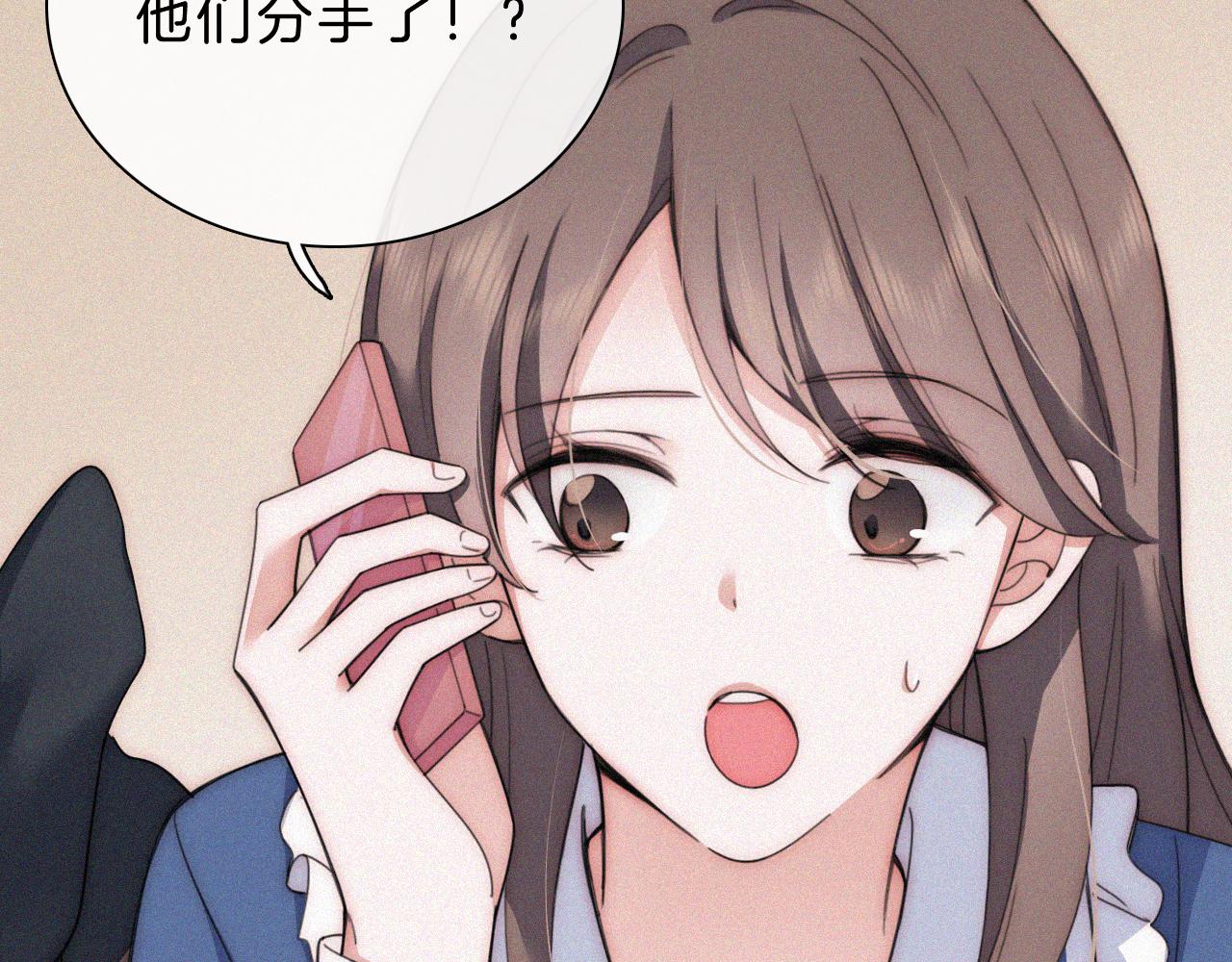 第14话 不会早恋的25