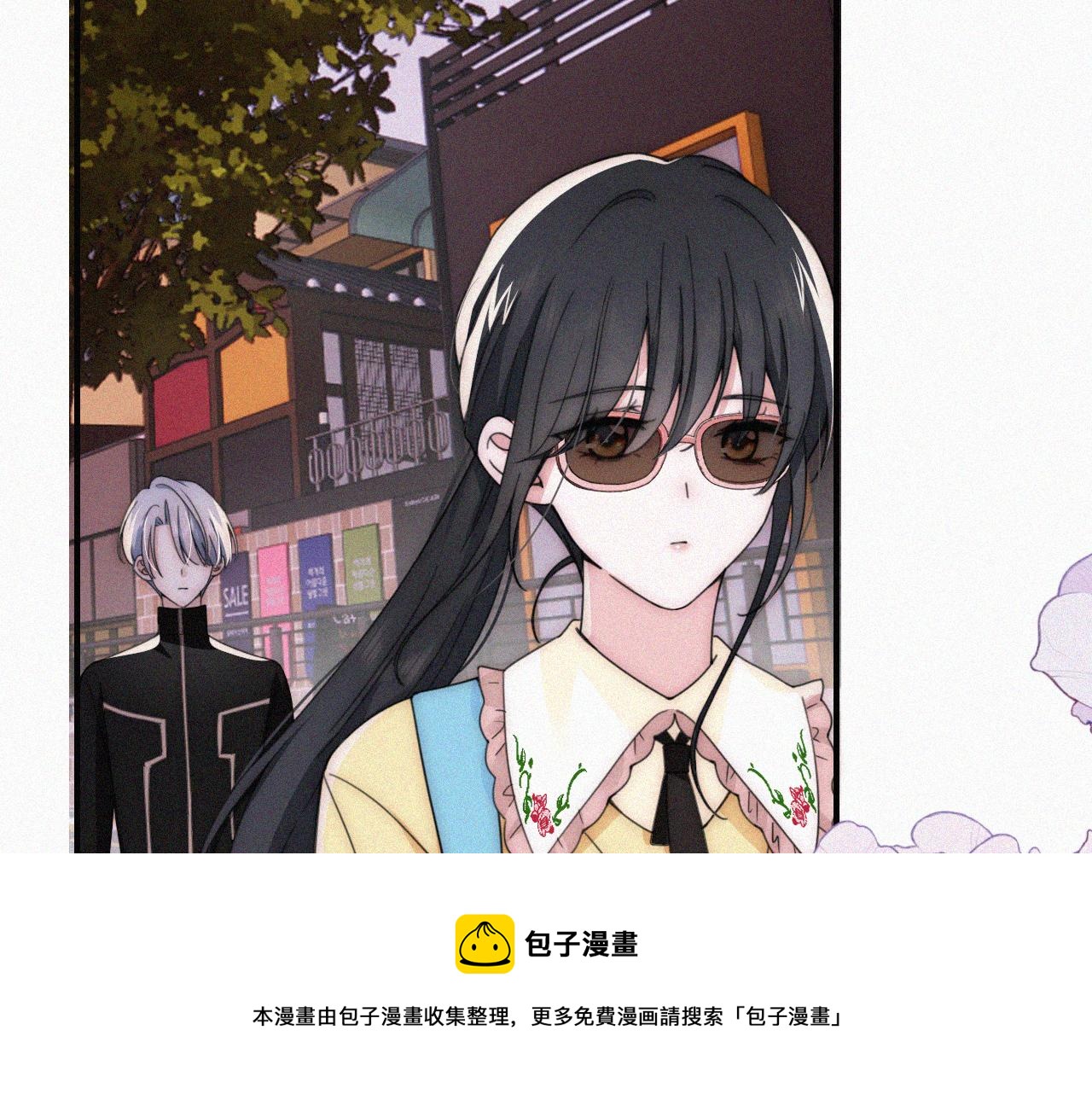 第20话 粉色冰淇淋49