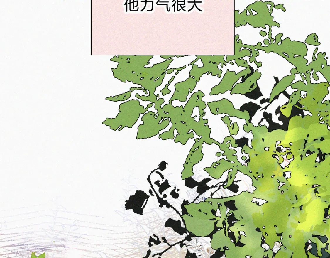 第41话 山顶55