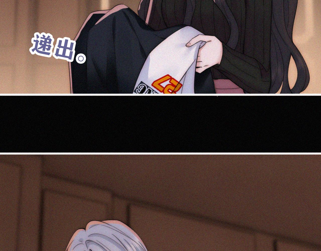 第13话 暴怒45