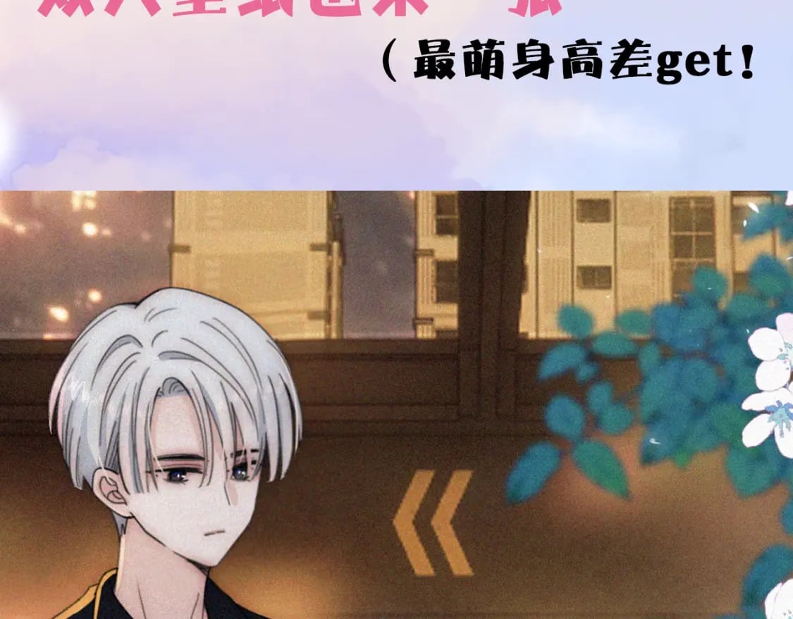 第5期 送福利：壁纸放送第一弹！19
