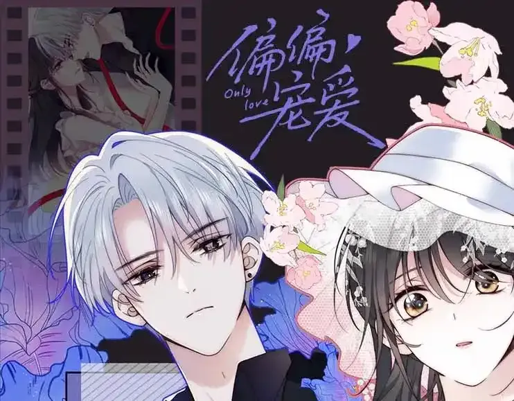 第31期 搞点事：江忍的双标时刻0