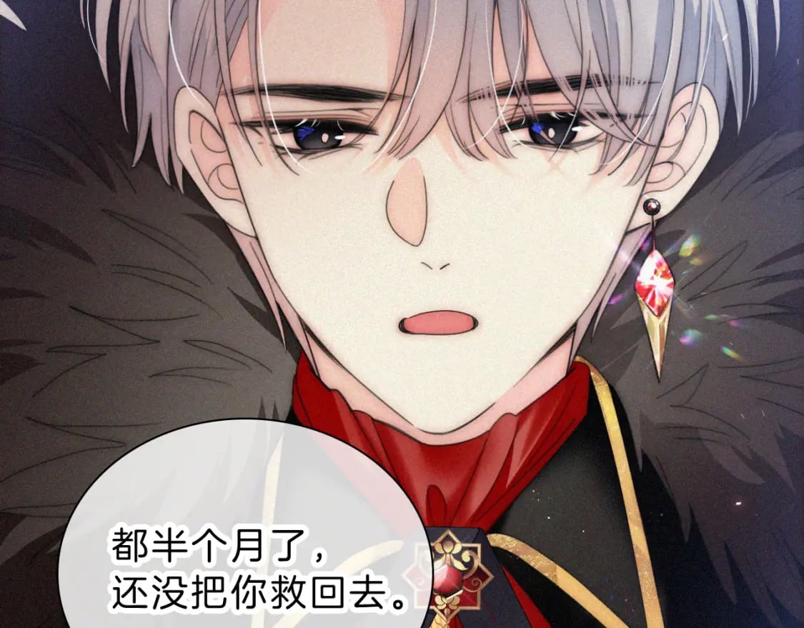 情人节特别篇10