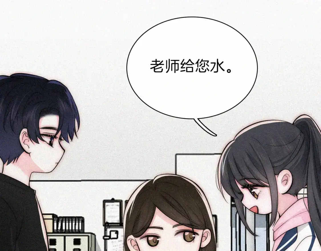 第67话 可爱14
