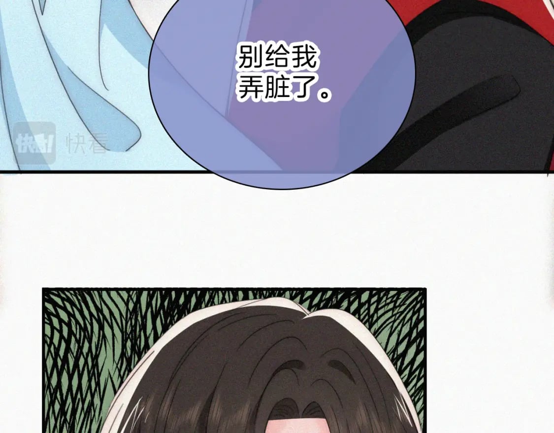第36话 姐妹决裂12