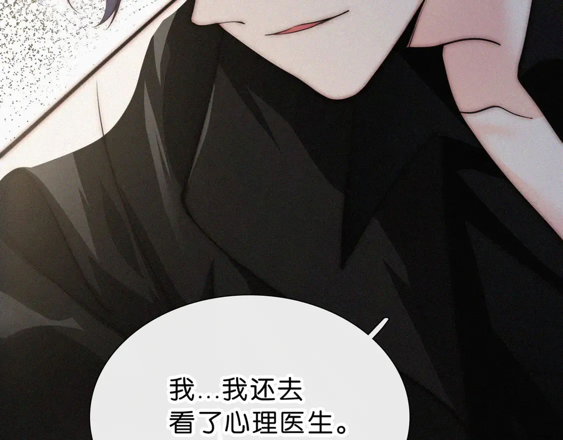 第76话 修罗场85