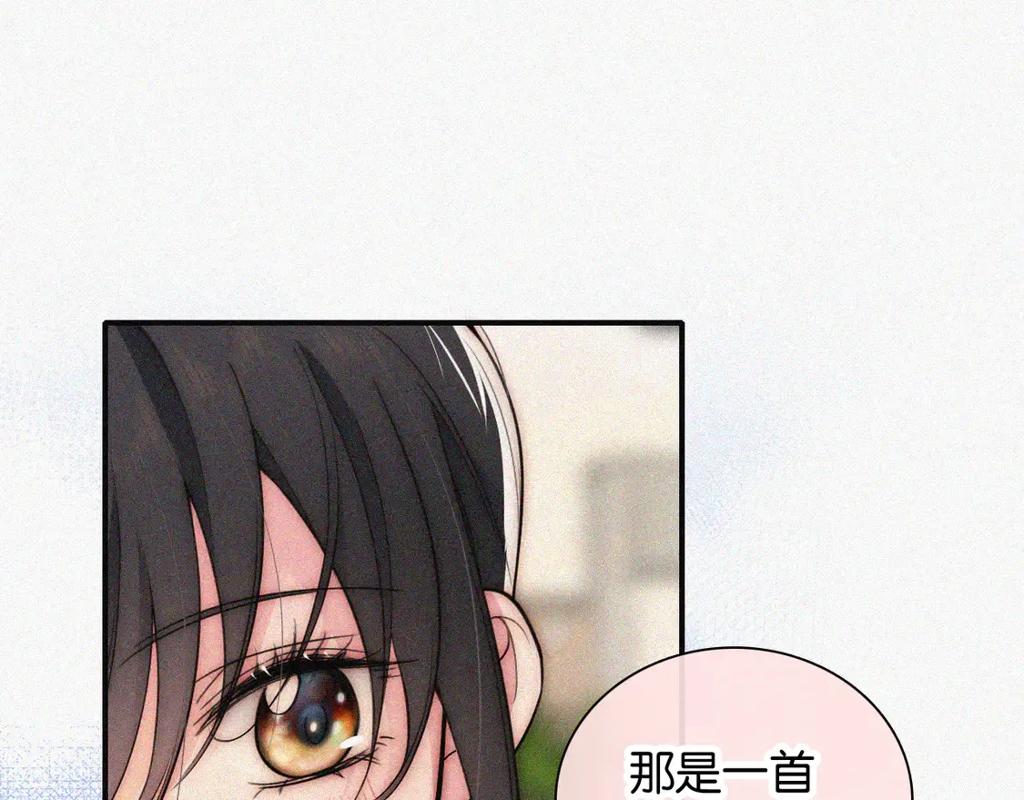 第83话 夸奖27