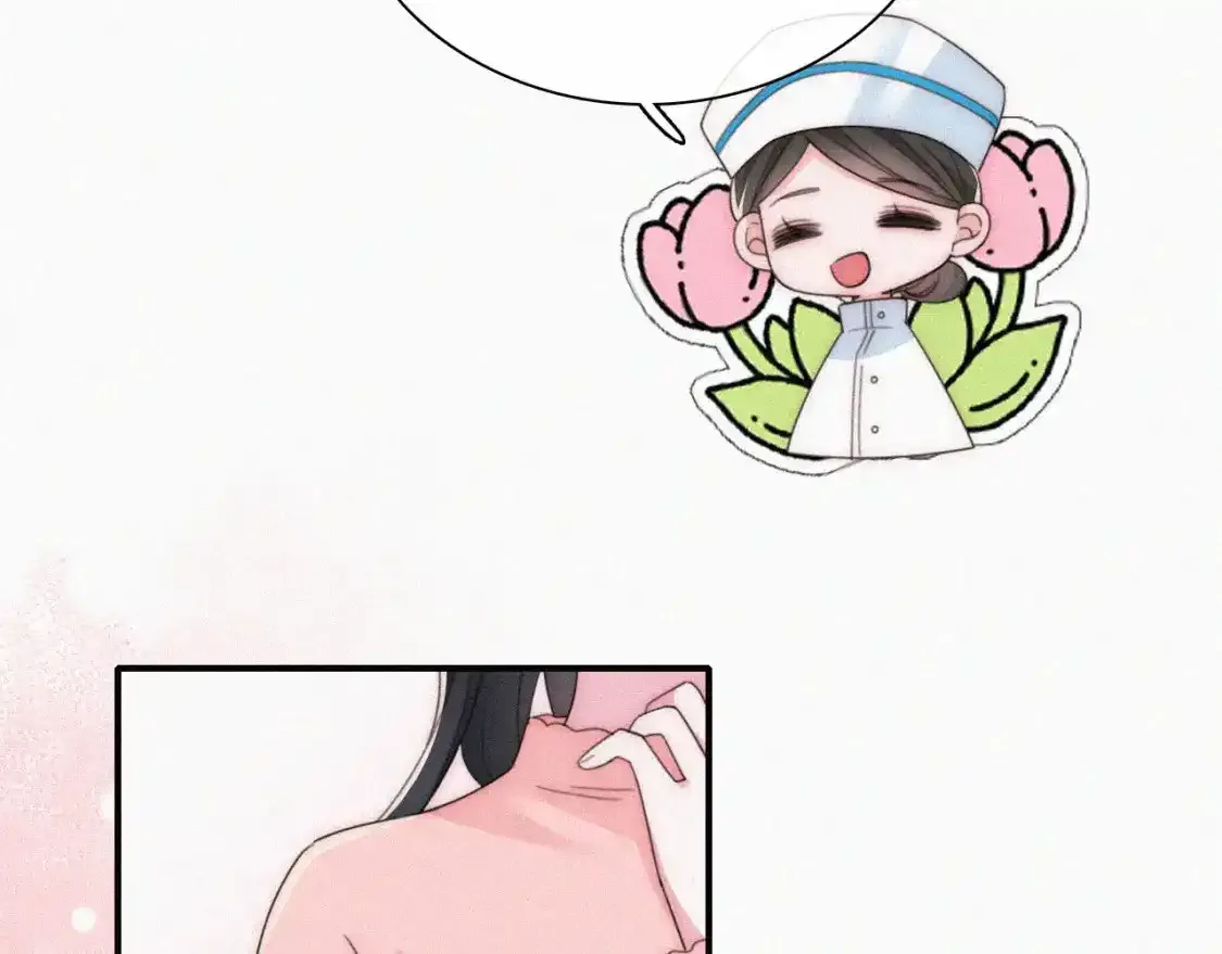第47话 下流！10