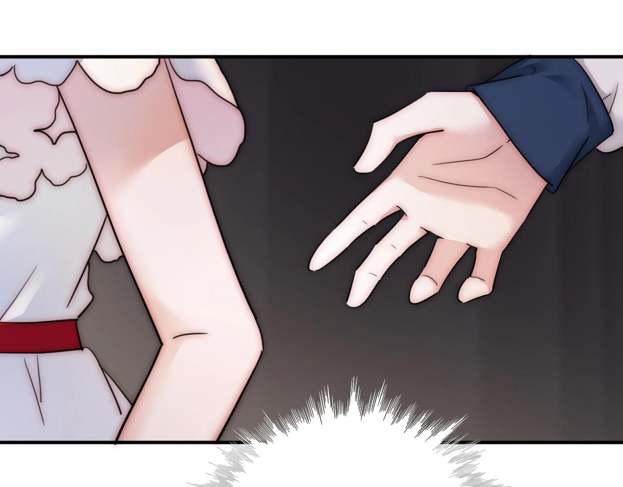 第2话 瞎子？70
