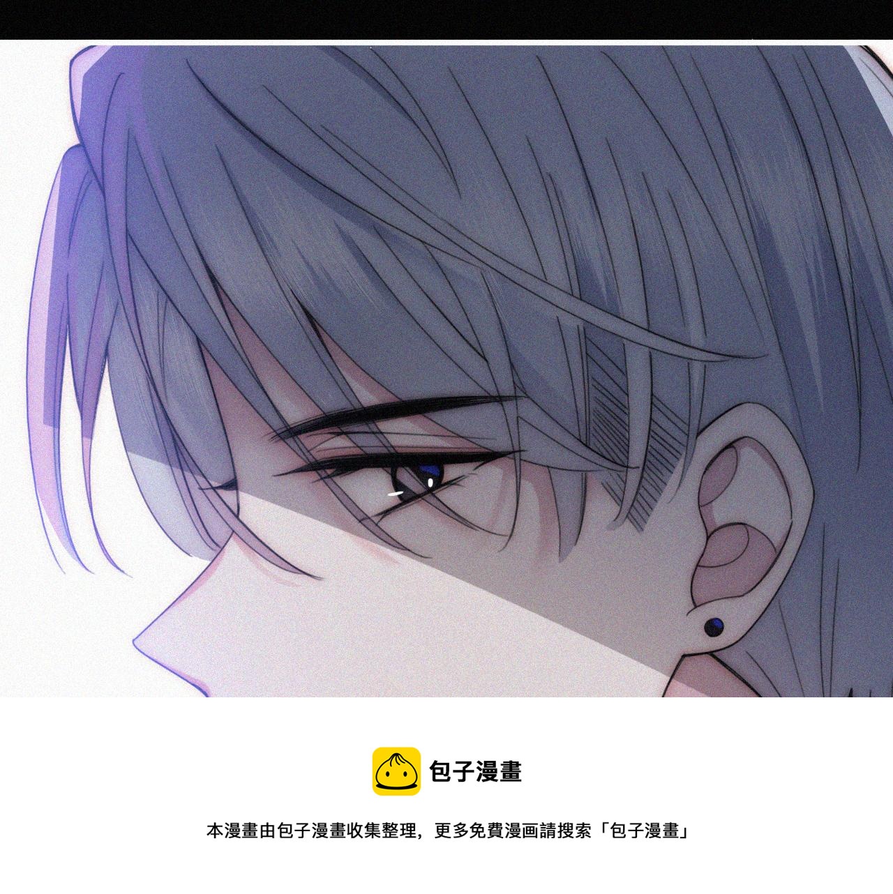 第13话 暴怒49